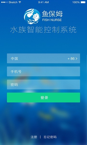 鱼保姆app 鱼保姆最新版
