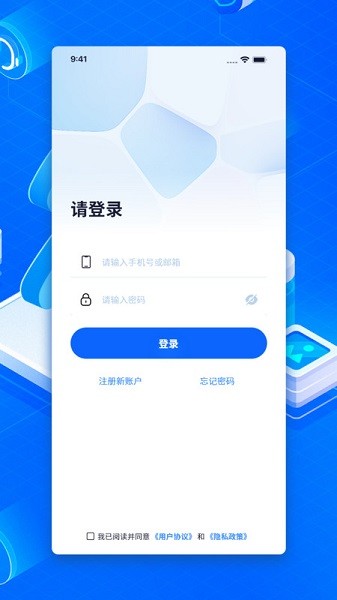 ������ܼ����°�