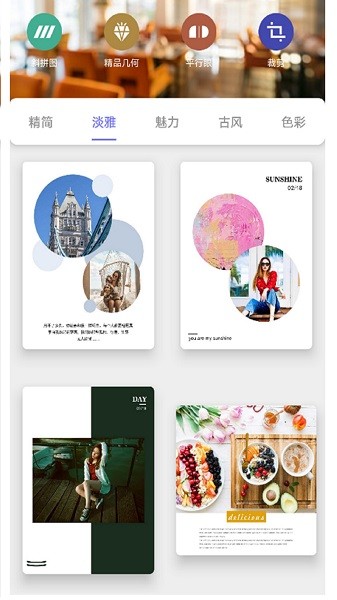 Сͼ�����°�