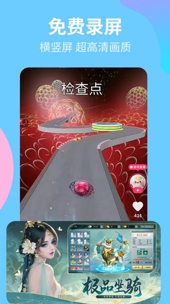 ¼��������app����