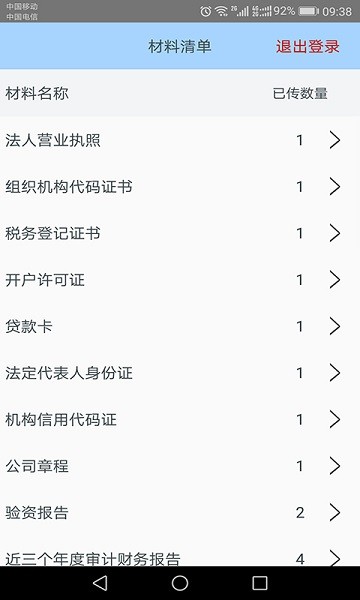 ��ʢ�����°�����