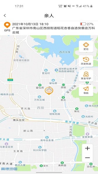 �𻤱����°�