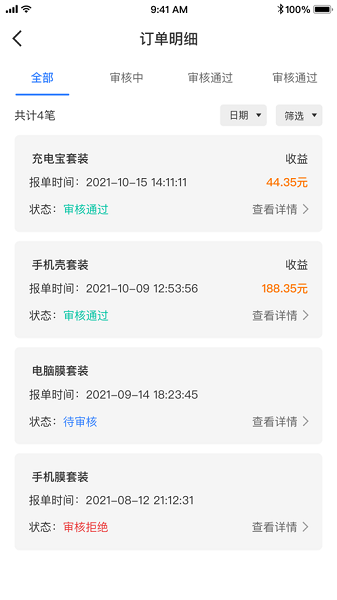 �����ƿ����°�