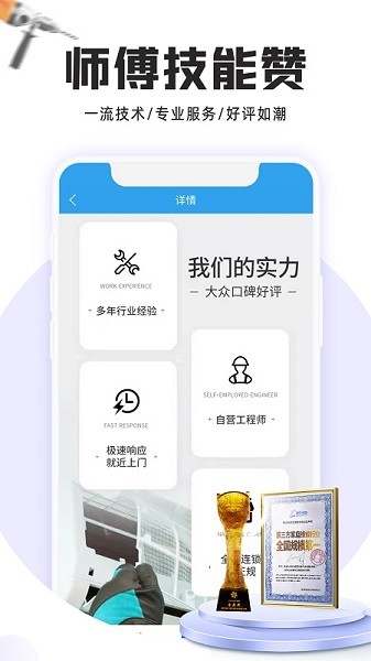 ���Ҽҵ�ά����ľ��ƽ̨����