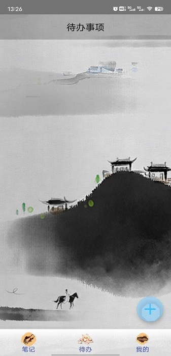 798���±����°�