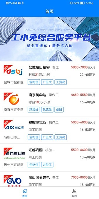 ��С�����°�