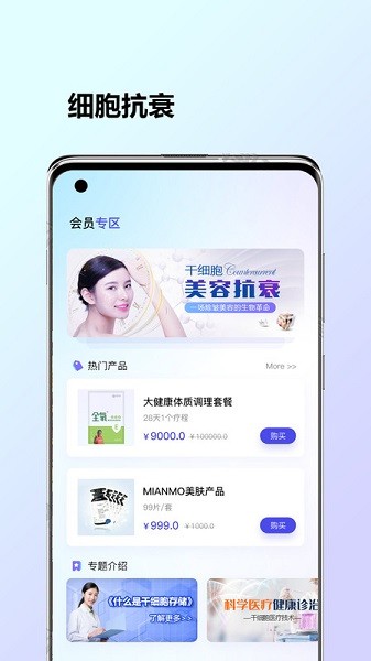 �����������°�