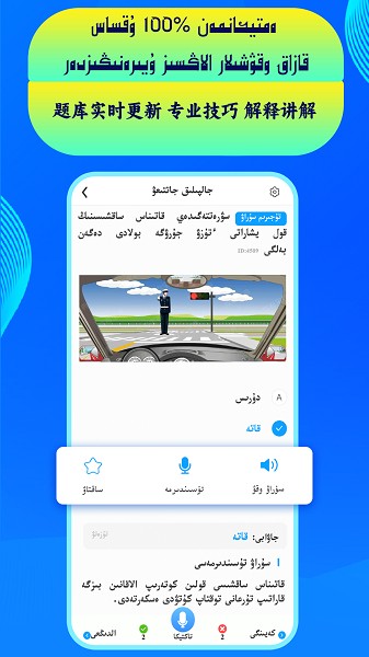 ͨüݿ v3.2.9 ׿1