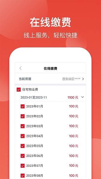 ¹�Ѽ����°�