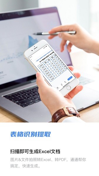 ɨ���app����