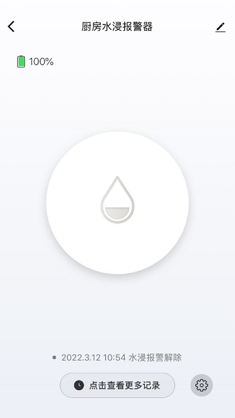 �����������°�