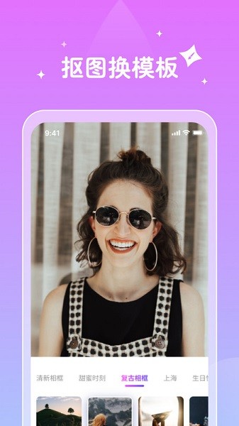 Ψ�����app����