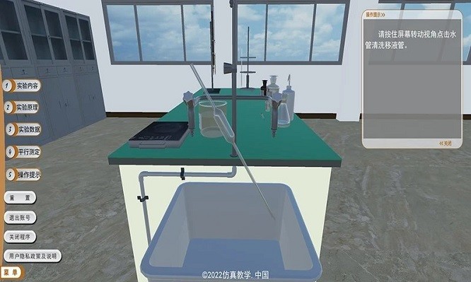 ��ȵĲⶨ��������