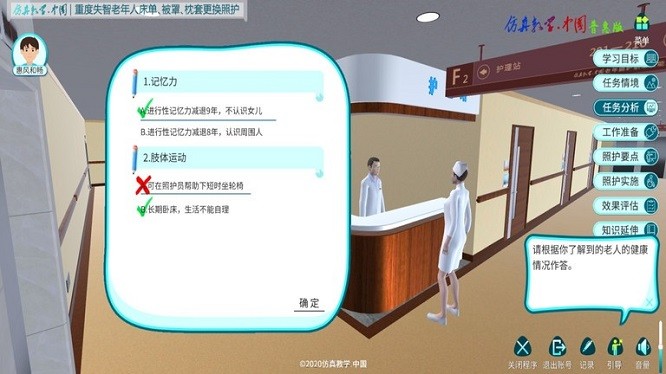 ��Ʒ�����ջ��ٷ�������