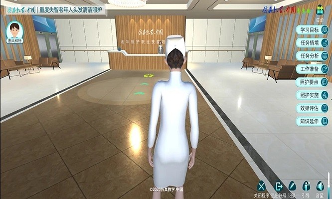 ͷ������ջ���������