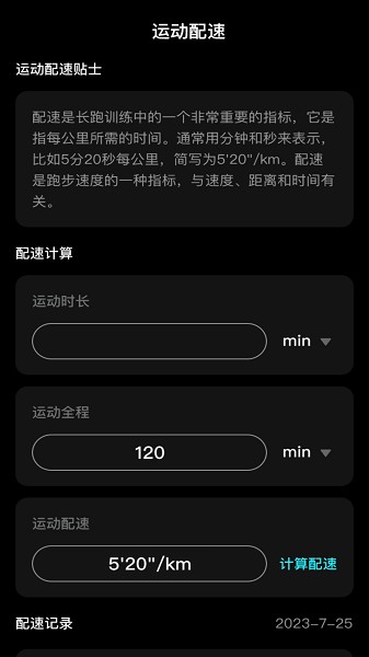 ��������app����