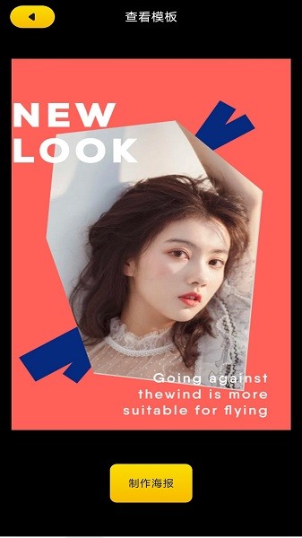 ��ױ�����°�