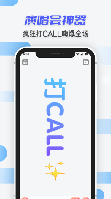 �ֳ��ſᵯĻ�������