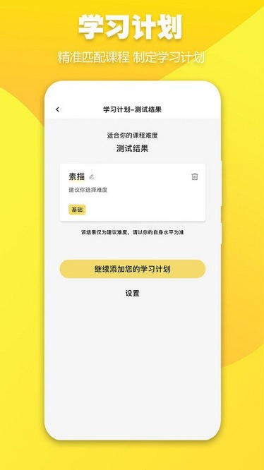 ����Ȥ���ֻ�������