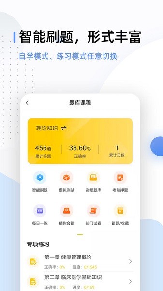 ��������ʦ�����������