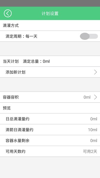 �ǹ౦app����