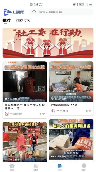 L��Ƶapp����