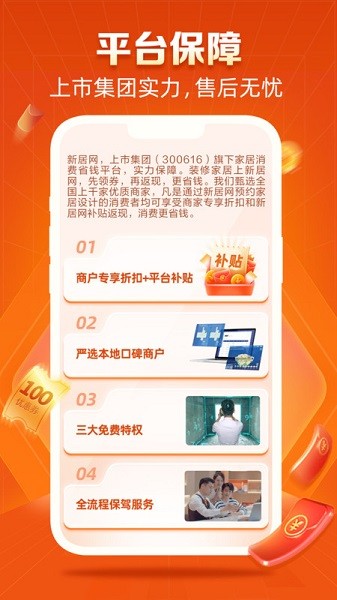 �¾������°�