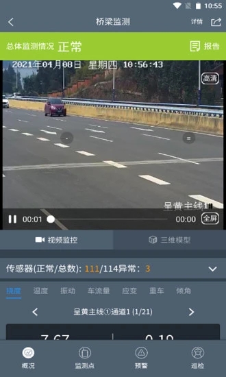 �������app����