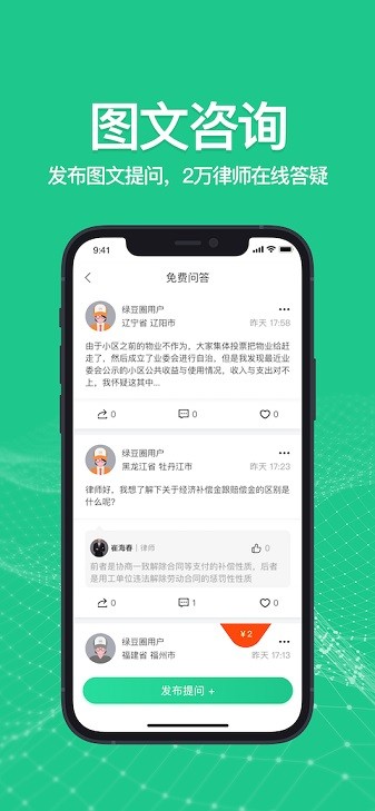 �̶�Ȧ���°�