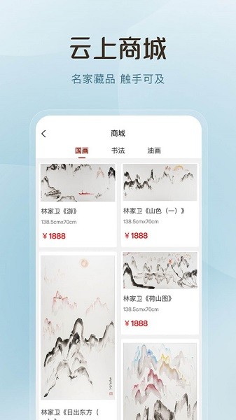 ������ͤ���°�