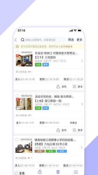 ����365���°�