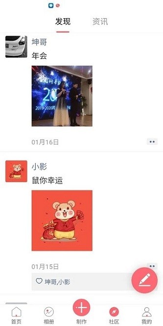 ȫӰ���app����