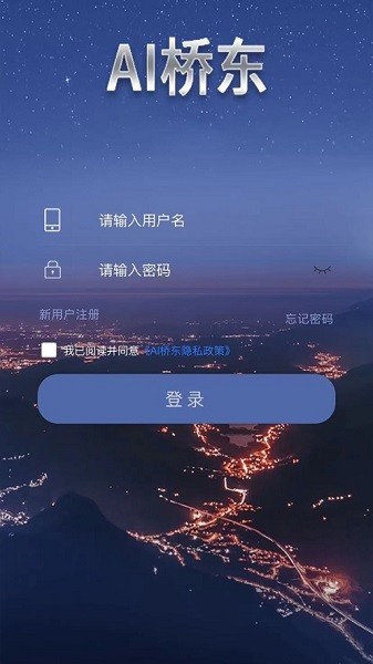 ai�Ŷ����°�