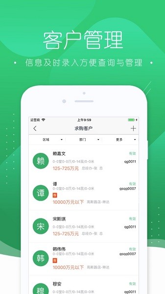 ���ܼ�mls�ٷ�����