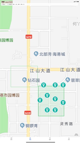 �����ۺϷ���app����