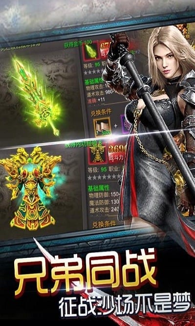 ��ħ������������