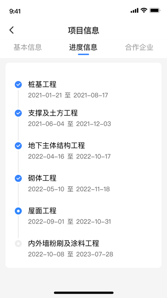 걽��ܼ����°�