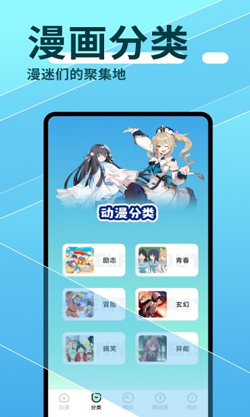 k��Ԫapp����