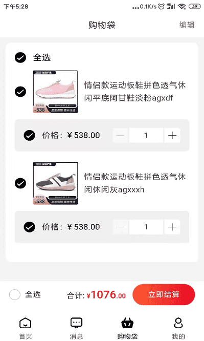 �����ٷ�������