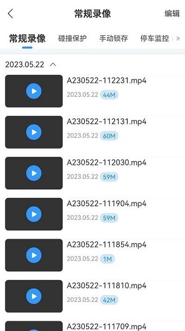 ���ܻ���dvr�������°�