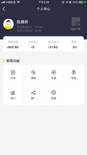 ��۴������°�