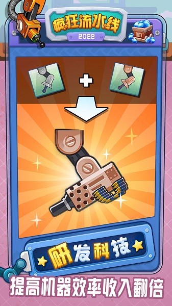 �����ˮ�����°�