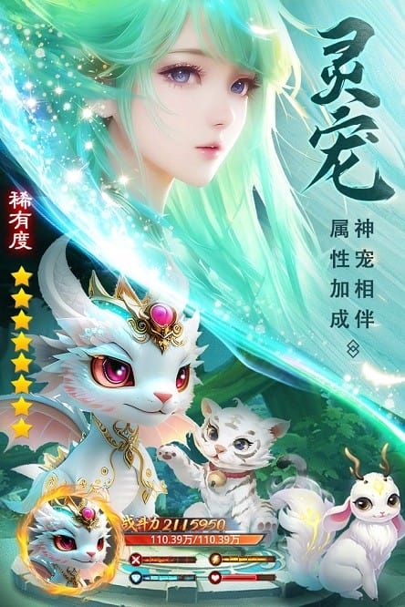 ��ʥ��Ե��������