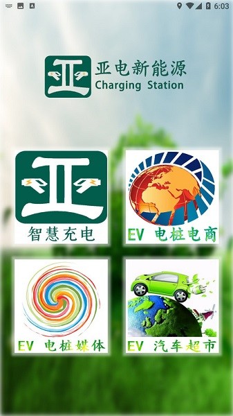 �ǵ�����Դ���°�