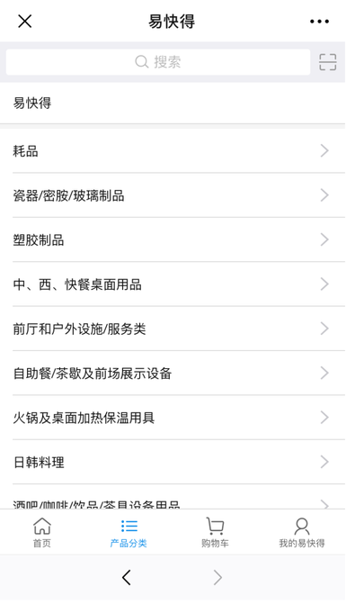 �׿��app����