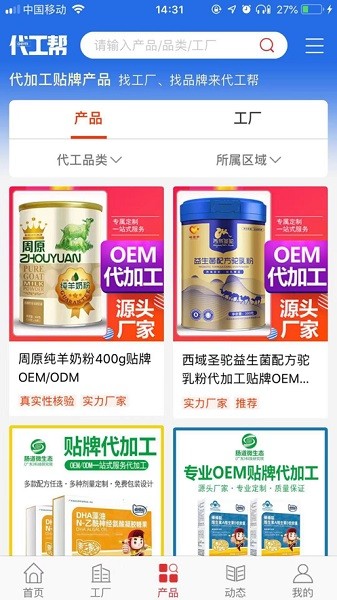 ���������°�