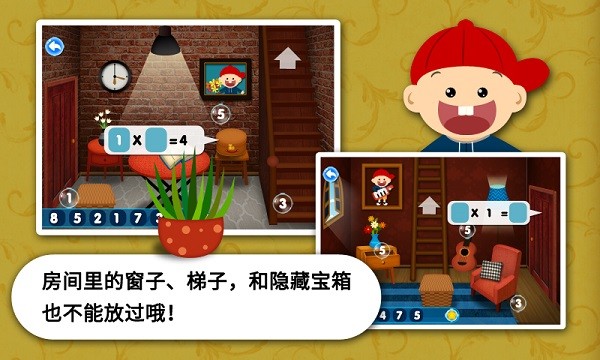 ��������С��app����