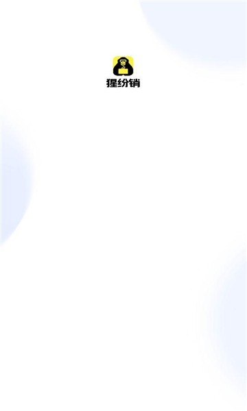 �ɷ���app����