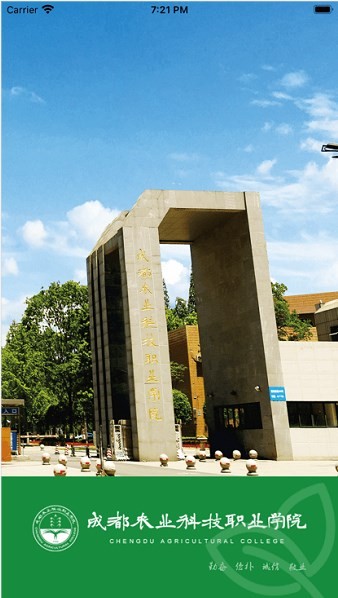 �ǻ�ũԺapp����