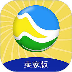 两河汇卖家版app v3.2.3 安卓版